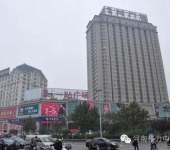 鄭州一站式購物廣場